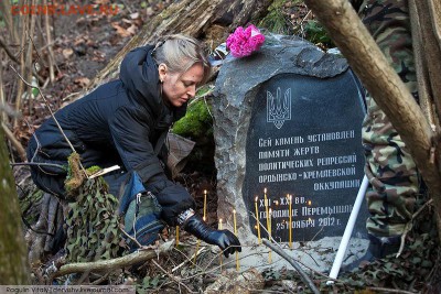 Ну а теперь про Украину - памятник