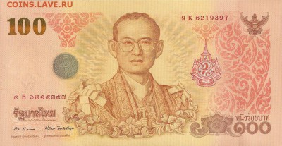 Кораблики на банкнотах - 100 бат 2006 (3)