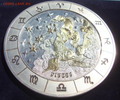 1000 франков, Руанда, серебро 999, 3 унции, 2009 год - M2