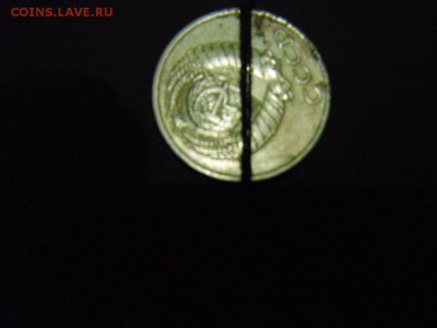 помогите оценить 20 копеек 1979 года,10 коп(брак перевертыш) - 10 копеек.JPG