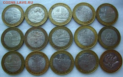 БИМ. Древние города. (14 шт.+ МИД). - 274.JPG