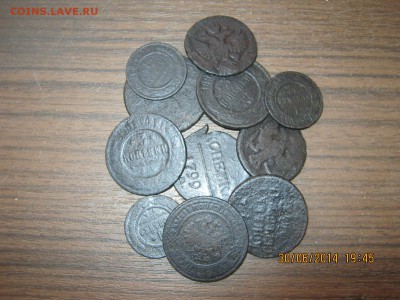 Лот Царских монет-11 шт.3.07.2014г. 22-00 МСК. - IMG_3795.JPG