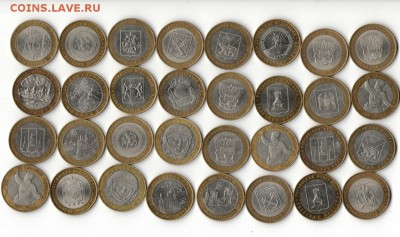 БИМ мечта 32  монеты будут бонусы  до 7.07 2014 - Рисунок (2)