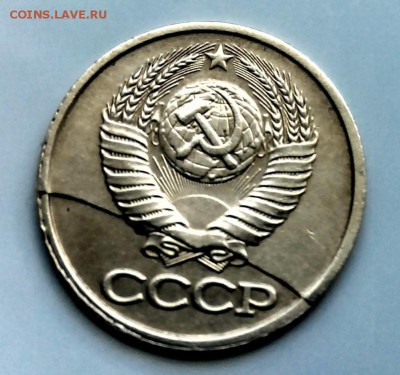 1 копейка 1990 раскол с двух сторон - tmp_2014701135650-1-25904251