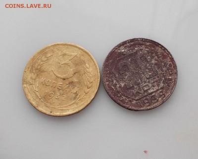 20 копеек 1939 нечастая до 2.07.2014 - DSCN3899.JPG