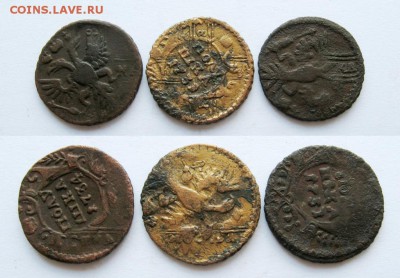 3 полушки Анны перечеканы до 7.07.14г.  22:30 - Без имени-я