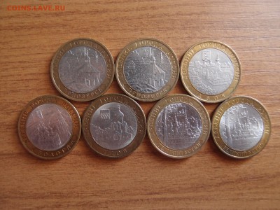10р БИМ ДГР 2007-2008гг всего 7шт - P7011317.JPG