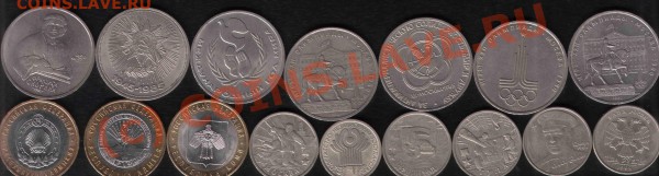 СССР 25.03.2010 в 21:00 МСК - gift2