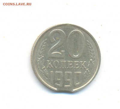 оценка брака на биме и выкусы на советской ходячке - 20к 90