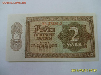2+50 марок 1948г(Германия),5 марок 1918г Kowno!Прошу оценить - S6000491.JPG