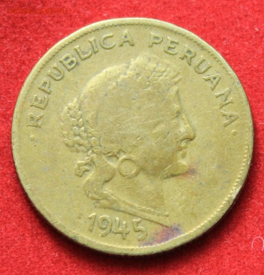 Конкурс «Veni Vedi Vici» - IMG_1985.JPG