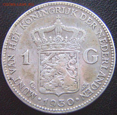 Серебряный голландский гульден 1930; до 02.07_22.04мск - 8252