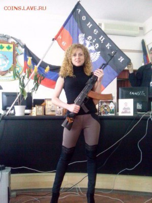Ну а теперь про Украину - 457