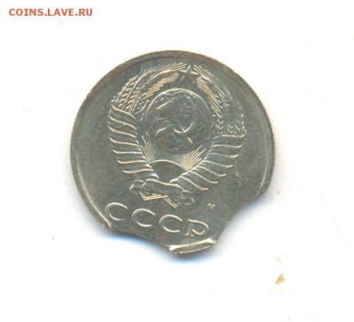 20коп 1991м в шт блеск с двойным выкусом до 070714 до 22 00 - 20к91а