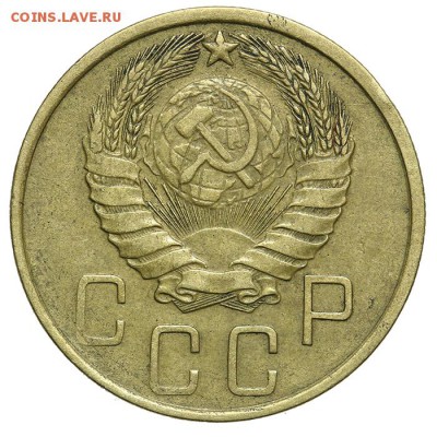 5 и 2 копейки 1940 красивые - 07.07. - 23:00 - QA1A6850.JPG
