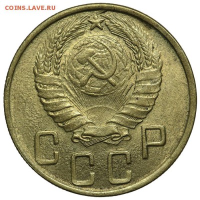 5 копеек 1943 штемпельные 07.07. - 23:00 - QA1A6852.JPG