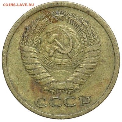 5 копеек 1973 - 07.07. - 23:00 - QA1A6859.JPG