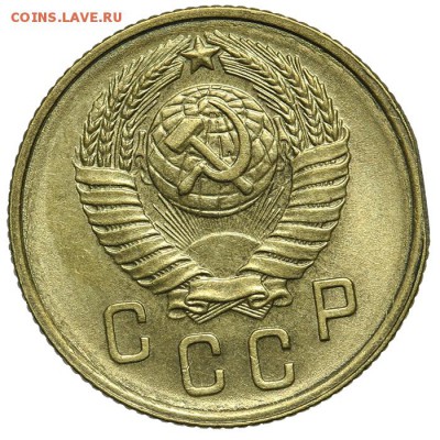 2 копейки 1957 штемпельные - 07.07. - 23:00 - QA1A6863.JPG