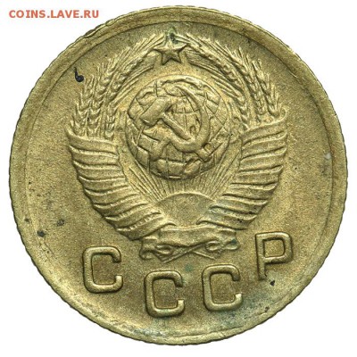 1 копейка 1948 штемпельная 07.07. - 23:00 - QA1A6865.JPG