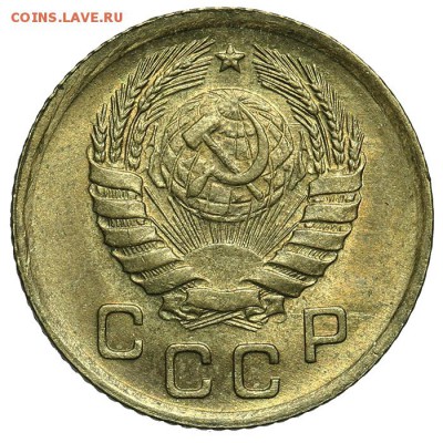1 копейка 1946 штемпельная люкс 07.07. - 23:00 - QA1A6867.JPG