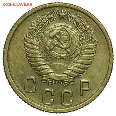 2 копейки 1953 штемпельные 07.07. - 23:00 - QA1A6871.JPG