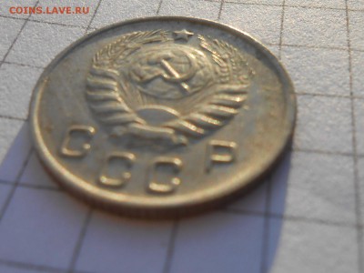 10 копеек 1944 - RSCN0070[1].JPG
