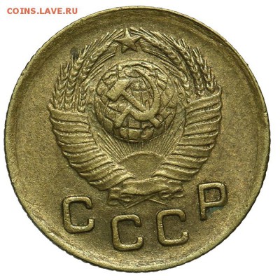 1 копейка 1949 красивая 07.07. - 23:00 - QA1A6877.JPG