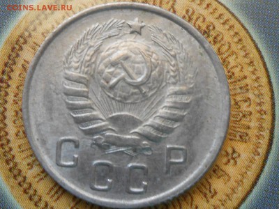10 копеек 1944 - RSCN0075[1].JPG