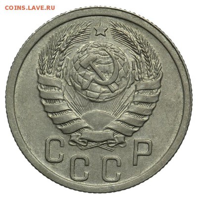 15 копеек 1940 красивые 07.07. - 23:00 - QA1A6890.JPG