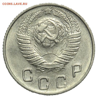 10 копеек 1948 штемпельные 07.07. - 23:00 - QA1A6892.JPG