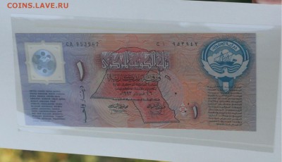 Оцените наборы(буклеты) бон к продаже - 029.JPG