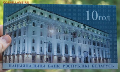 Оцените наборы(буклеты) бон к продаже - 025.JPG
