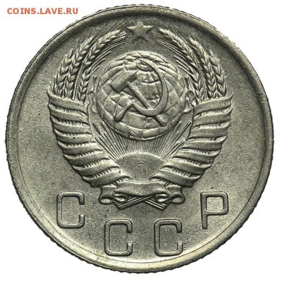 10 копеек 1951 штемпельные 07.07. - 23:00 - QA1A6894.JPG