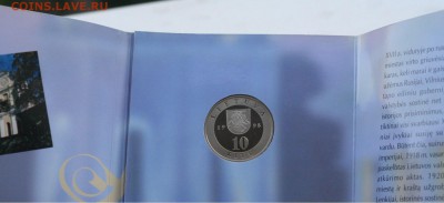 Оцените набры(буклеты) монет к продаже - 041.JPG