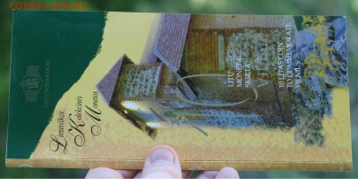Оцените набры(буклеты) монет к продаже - 039.JPG