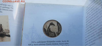 Оцените набры(буклеты) монет к продаже - 038.JPG