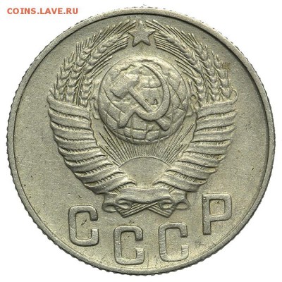 20 коп. 1932, 43, 49 + 15 коп. 1948 красивые 07.07. - 23:00 - QA1A6902.JPG