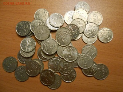 5 копеек 2000 года СП 50 шт + 2001 М 50 шт, до 07.07.2014 - DSCN4278.JPG