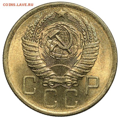 5 копеек 1956 штемпельные люкс 07.07. - 23:00 - QA1A6916.JPG