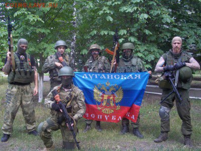 Ну а теперь про Украину - 455