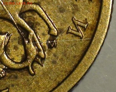 1 рубль 2009 сп немагнитный и другие вопросы от АлексейN - DSC04505.JPG