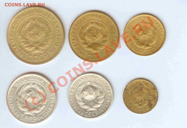 20-15-5-3-2-1 коп. 1930г. до 28.03.2010г. = 21.00 по МСК - 20-15-5-3-2-1 коп. 1930г. - 2.1