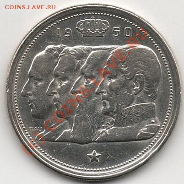 Бельгия 100 франков 1950г до 29.03.2010 - img001