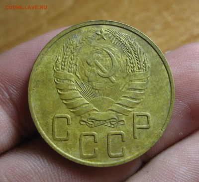 5 копеек 1938 года Цифра "1" Приподнята До 04.07.14 в 22.00 - IMG_8352.JPG