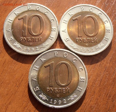 Красная Книга 1991-1994, до 07.07.2014 в 22-00 Мск - P7020215.JPG