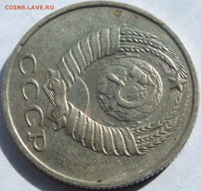 15 копеек 1989 года  второй колос слева,  без остей. - DSCF6038