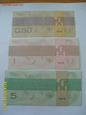 500 марок 1979г...прошу оценить!! - S6000497.JPG