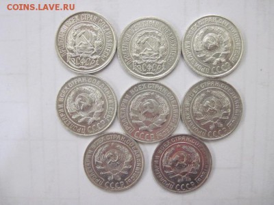 10 коп 1922-30 г.г.  8 шт. до 06.07.14 - Изображение23 097
