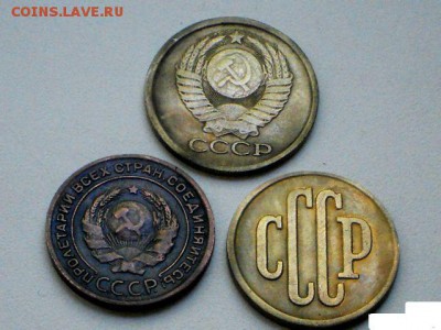 5 коп. 1970, 2 коп. 1925, 3 коп. 1939 Просьба оценить. - 899956515