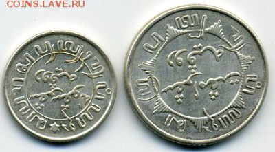 10 гульдена Недерл.Индия! До 04.07 до 21.00 - Нед.Индия().JPEG